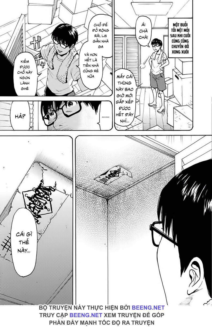 Vợ Tui Là Ma: Chapter 3