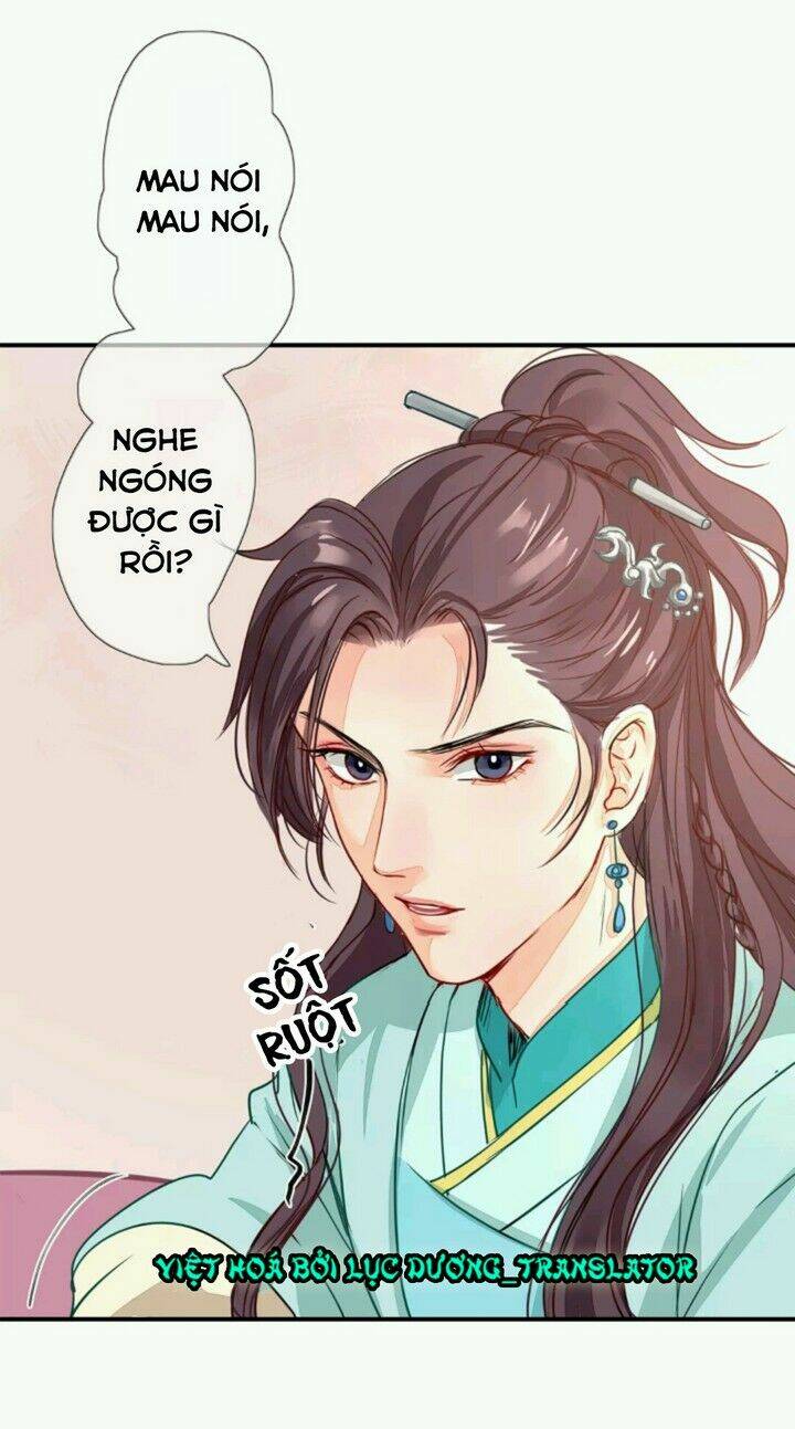 Chỉ Phu Vi Thê: Chapter 5