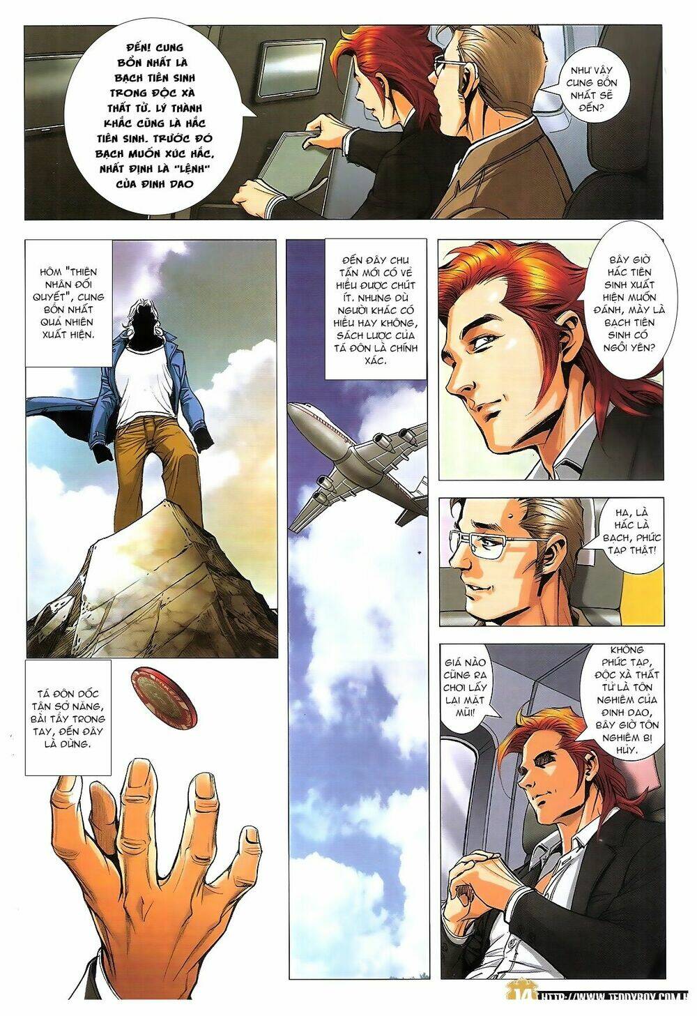 Người Trong Giang Hồ: Chapter 1822