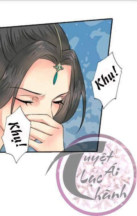 Cô Phương Bất Tự Thưởng (Màu): Chapter 14