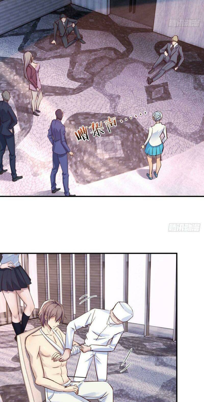 Thiên Tứ Thức Tỉnh: Chapter 36