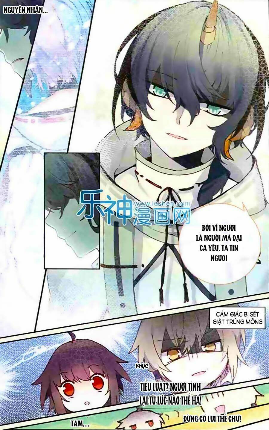 Thiên Hành Thiết Sự: Chapter 50