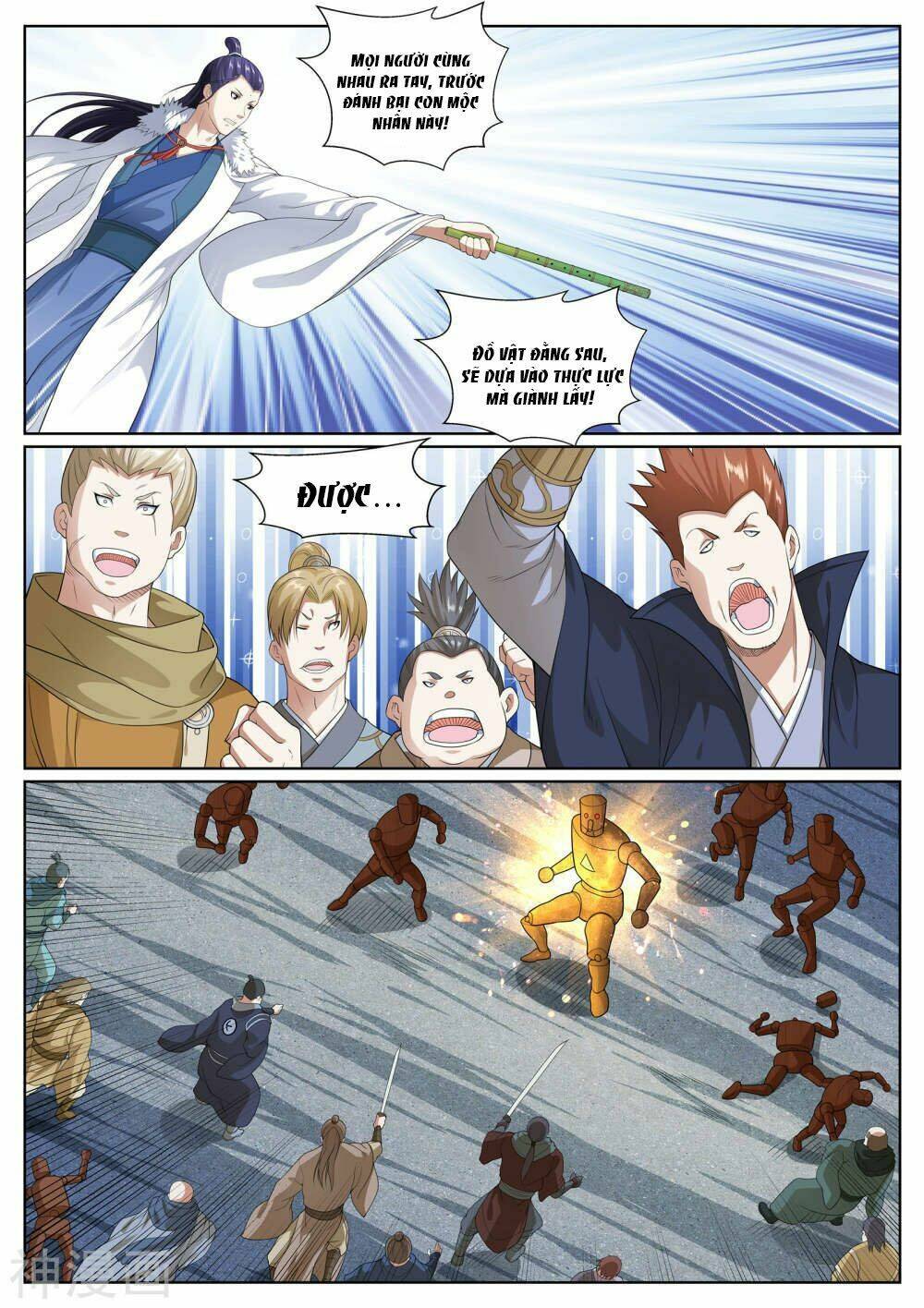 Bạch Chỉ Y Tiên: Chapter 51