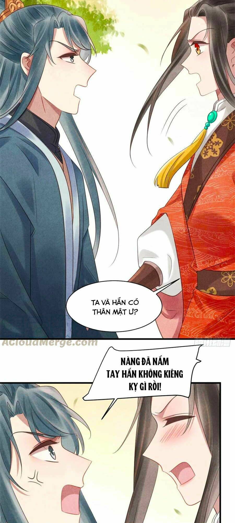 Vương Phi Muốn Trèo Tường: Chapter 69