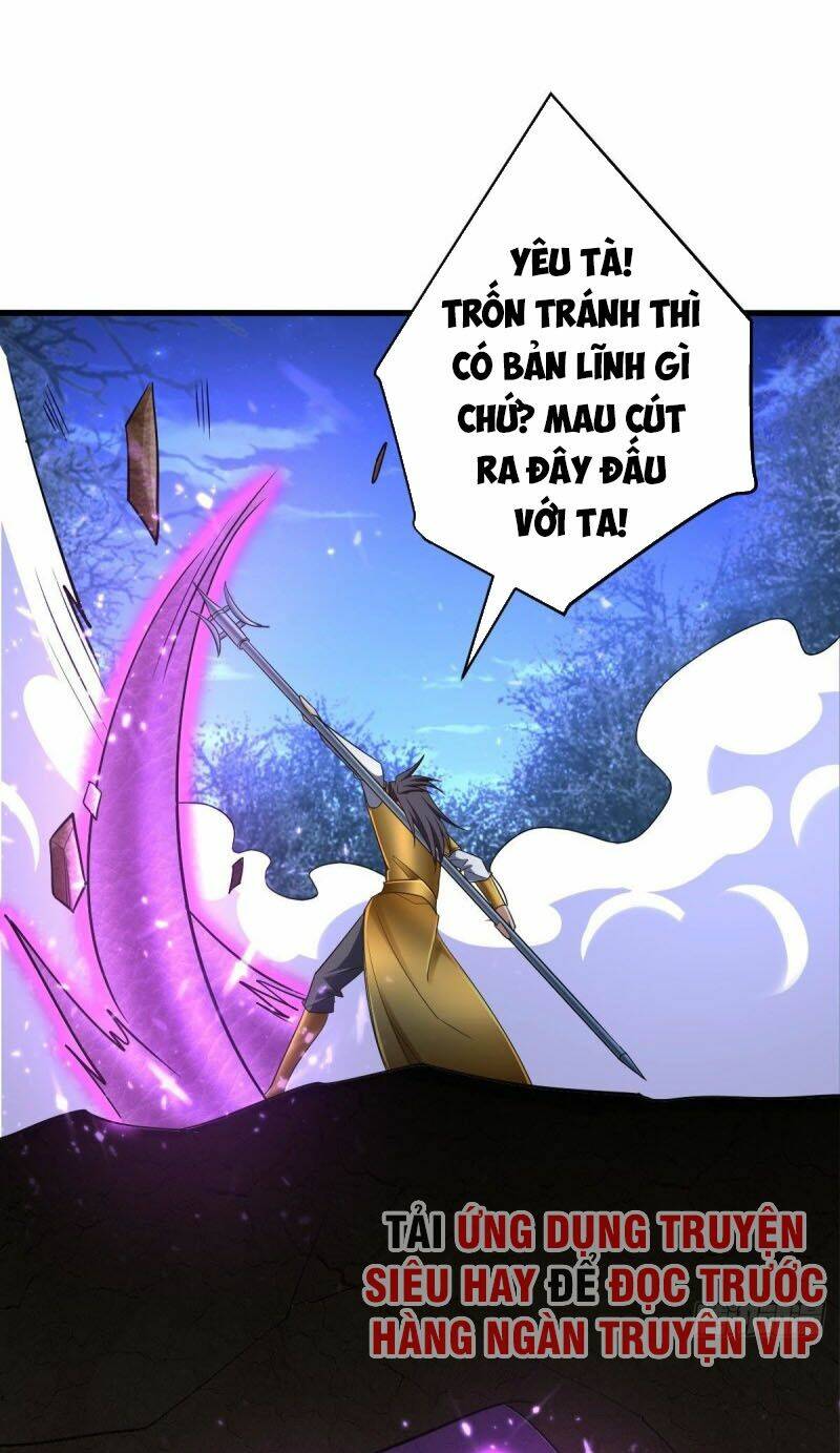 Yêu Giả Vi Vương: Chapter 146