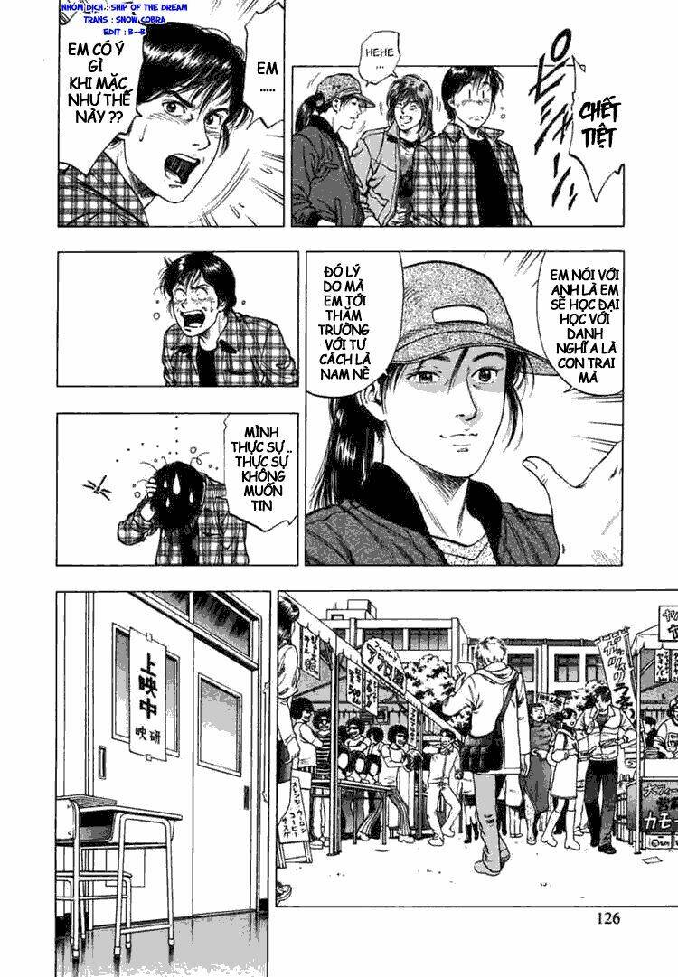 Family Compo: Chapter 68