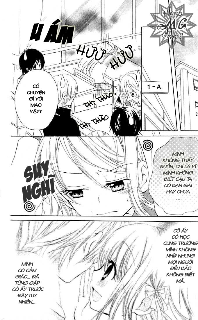 Giri Koi: Chapter 2
