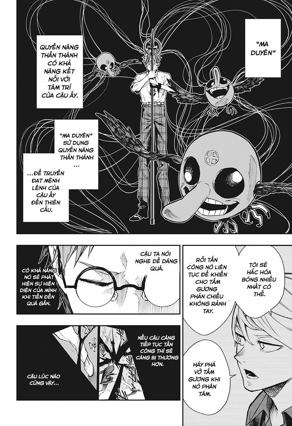 Phantom Seer: Chapter 5