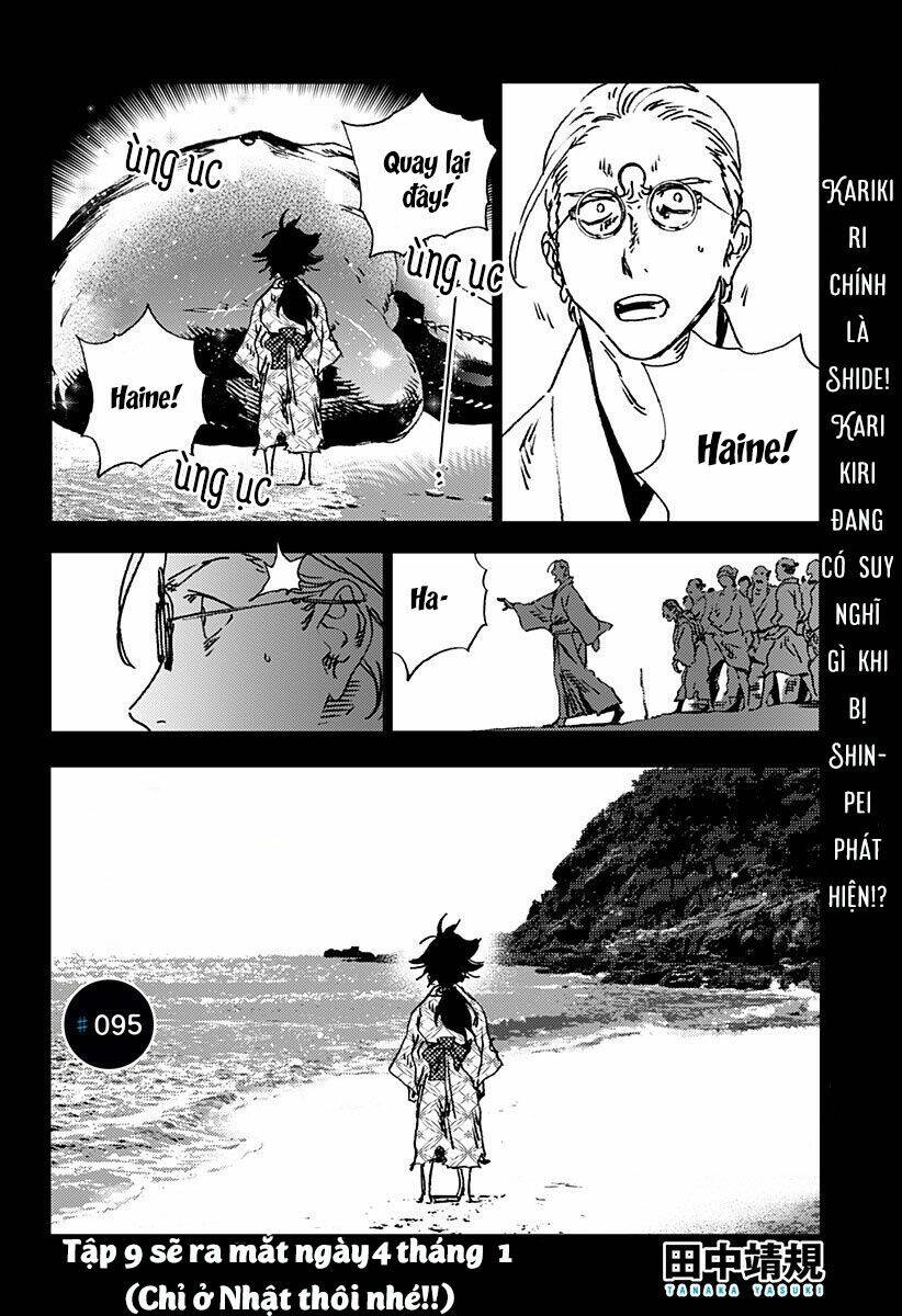 Summer Time Render: Chapter 95
