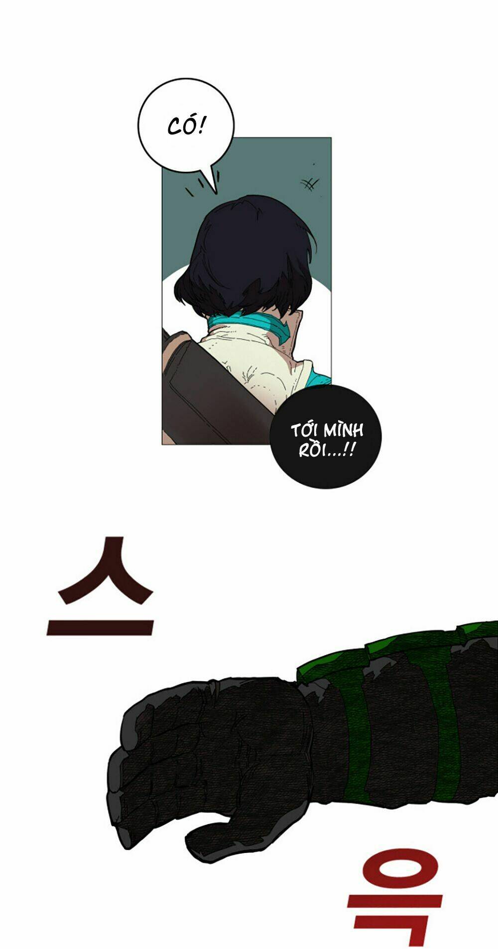 Hard Core Leveling Warrior: Chapter 2