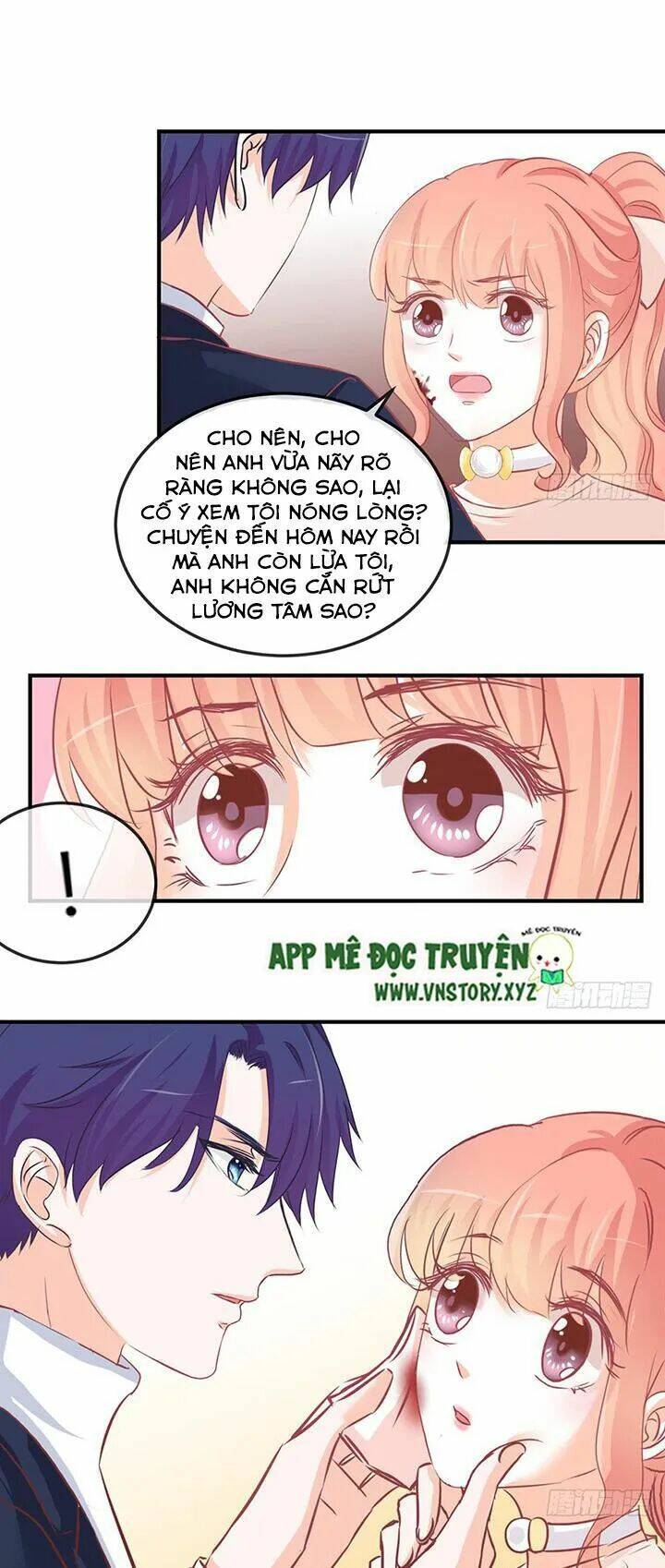 Cẩm Lý Thiếu Nữ Của Tôi: Chapter 31