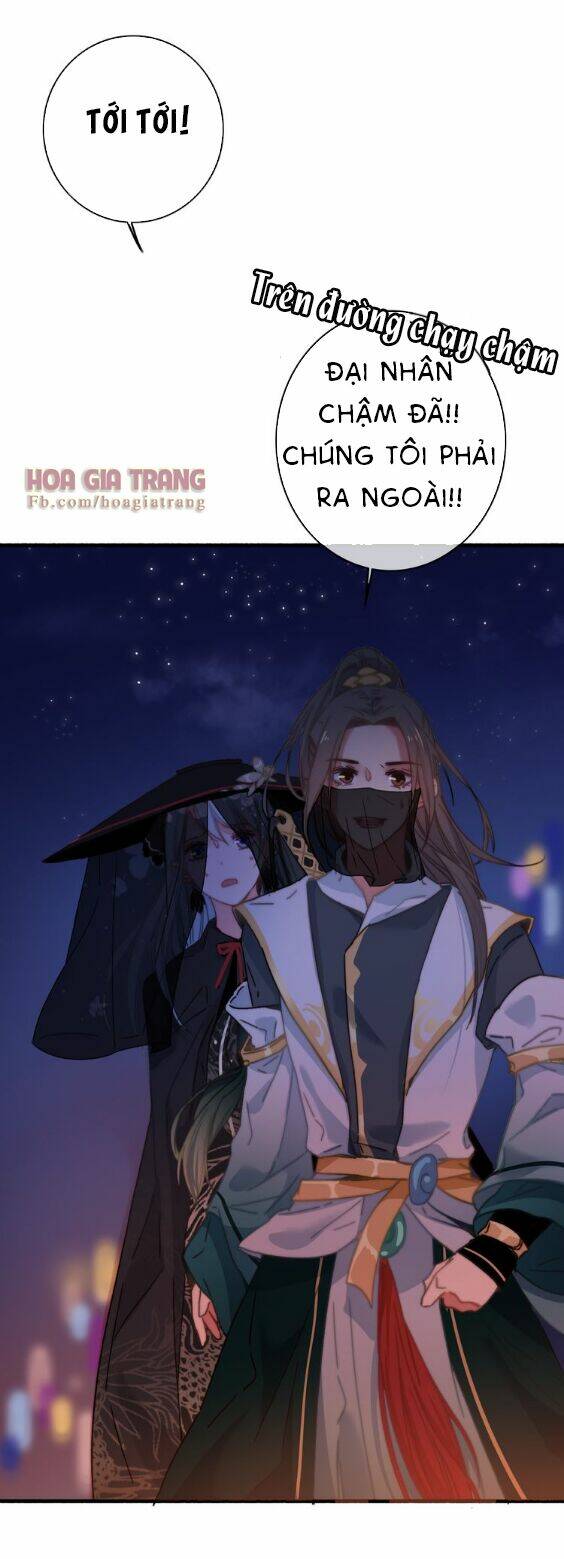 Dữ Tử Thành Thuyết: Chapter 5.2