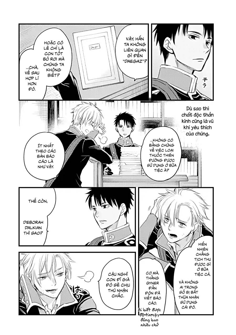 Chén Thánh Của Eris: Chapter 16.1
