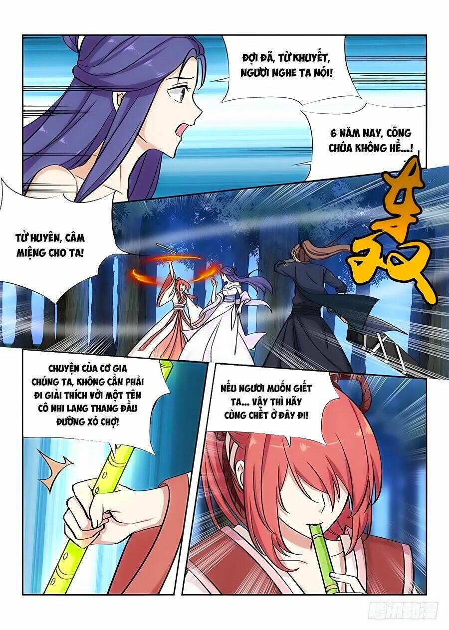 Tối Cường Phản Sáo Lộ Hệ Thống: Chapter 43