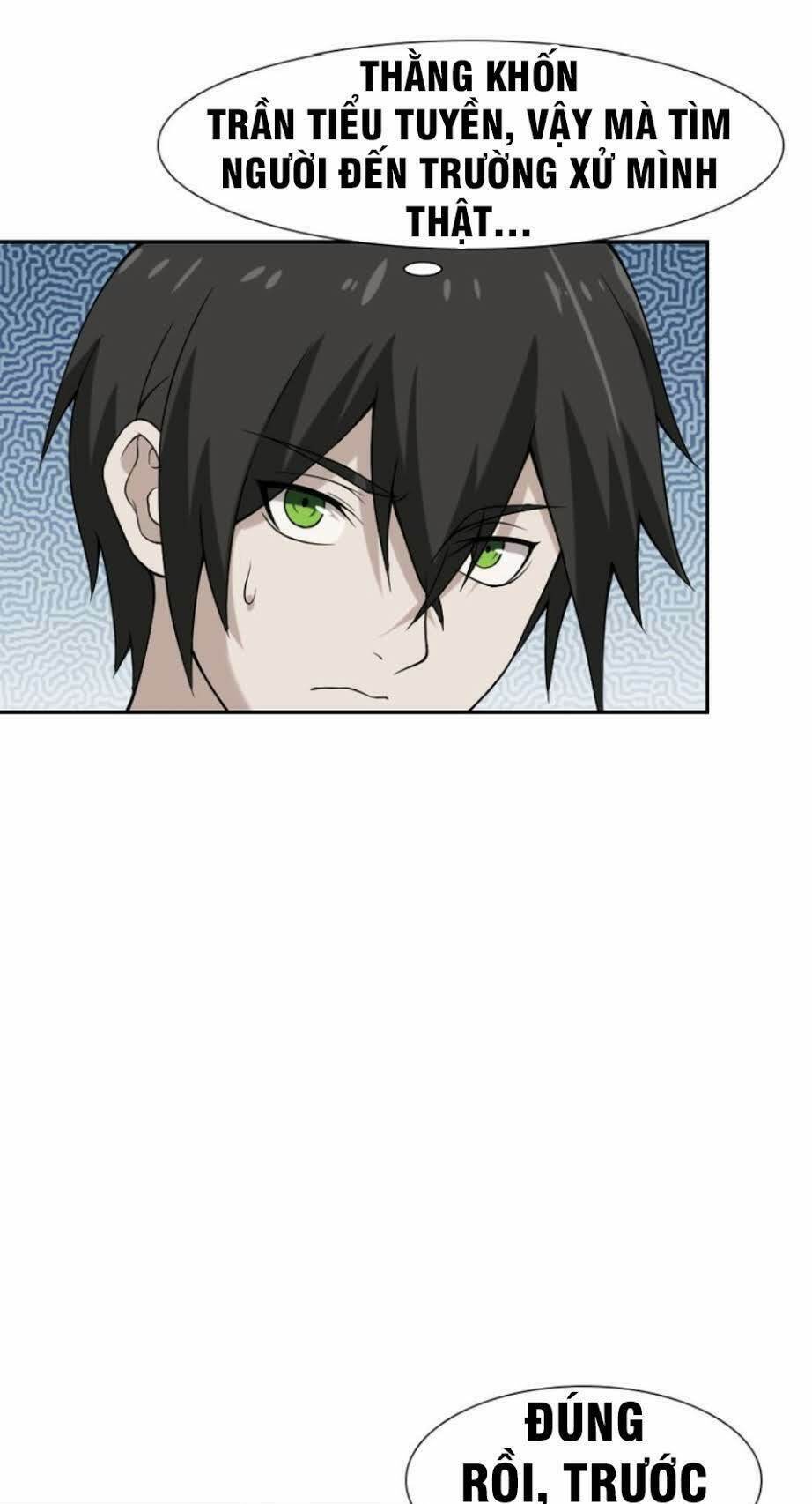 Siêu Cấp Đại Chủ Bạ: Chapter 5