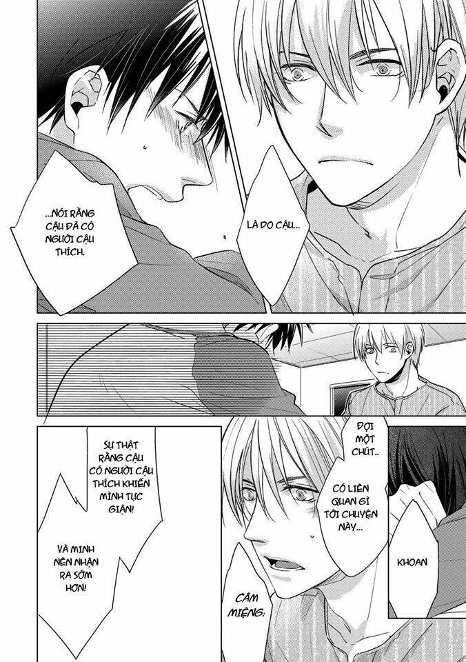 Ahiru No Oujisama (Kazao): Chapter 4