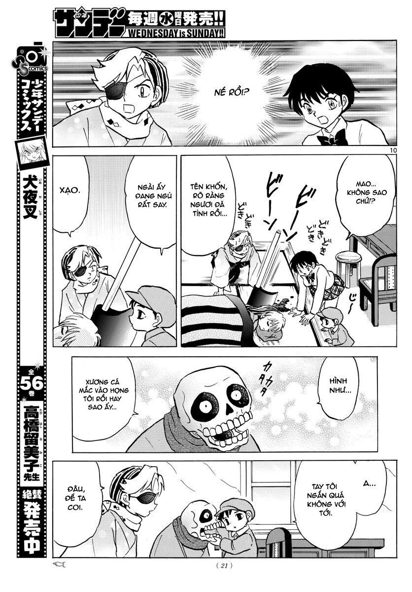Mao (Takahashi Rumiko): Chapter 57