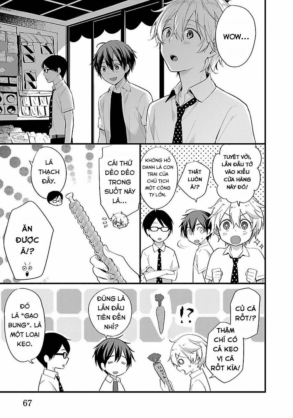 Sweets Conchert - Amami Danshi No Hinichijou: Chapter 6