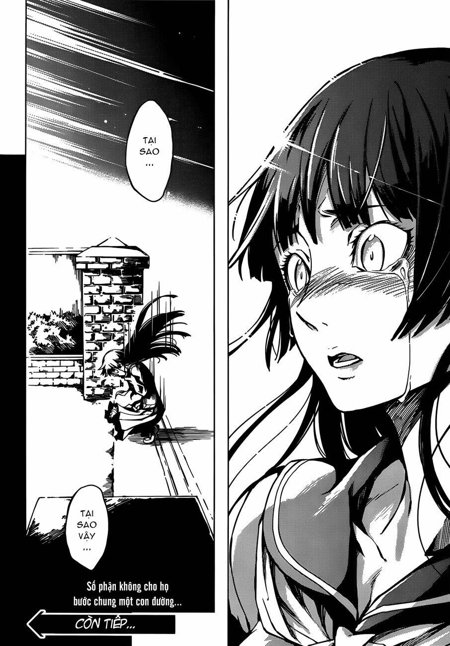Tasogare Otome X Amnesia: Chapter 30