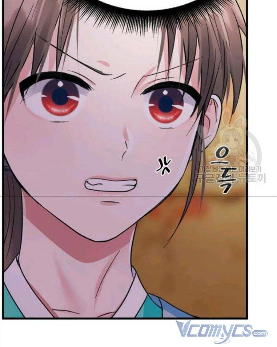 Cô Dâu Của Sói Đen: Chapter 26