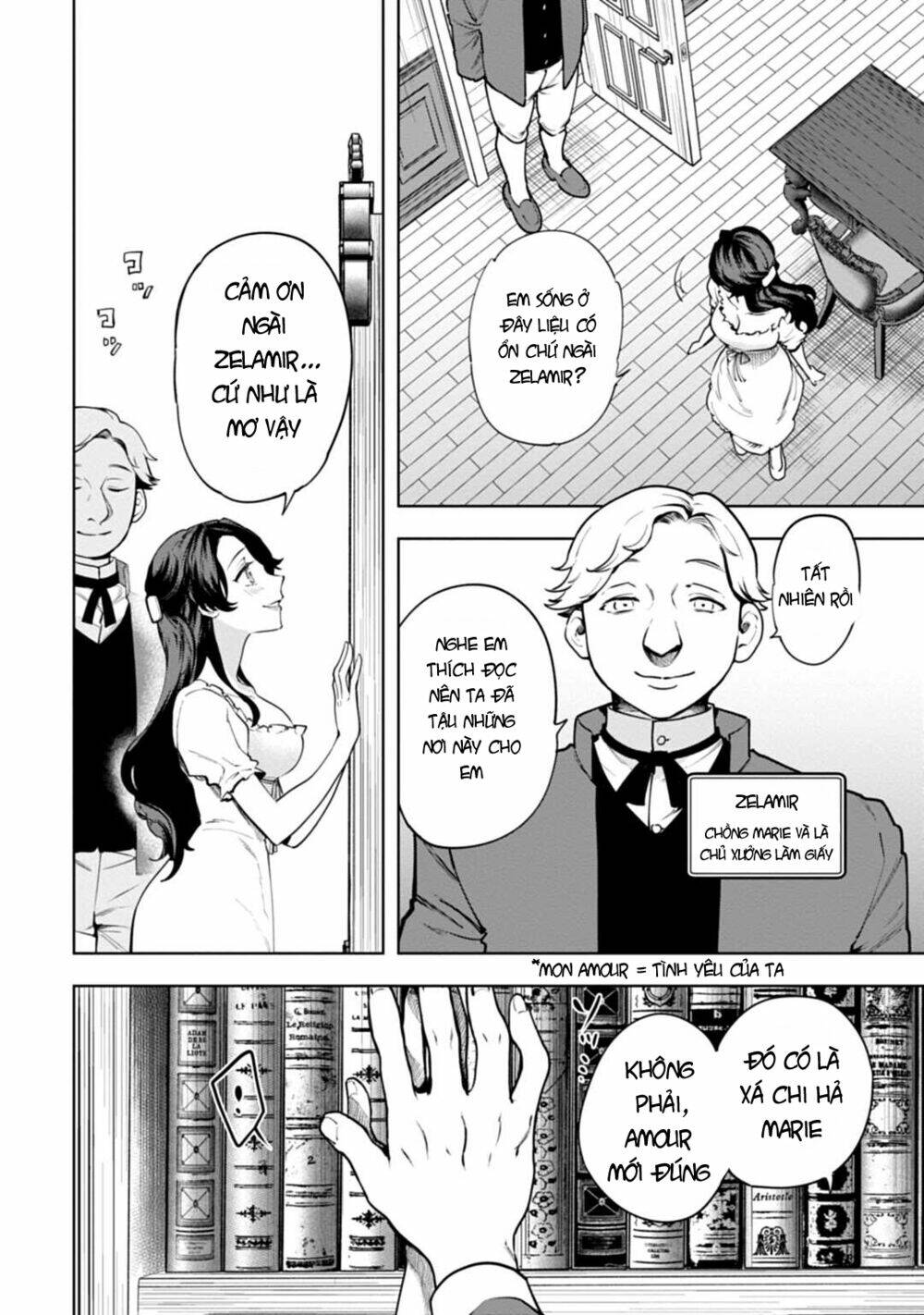 Kẻ Phán Xử: Chapter 1