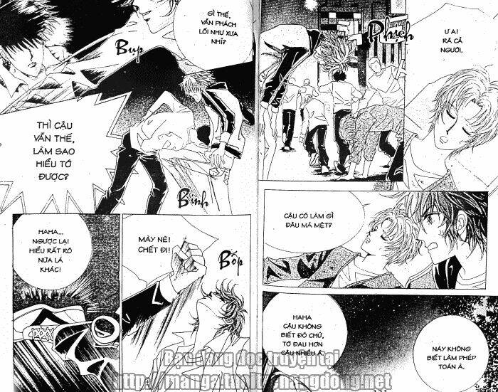 Yêu Hoặc Chết: Chapter 5