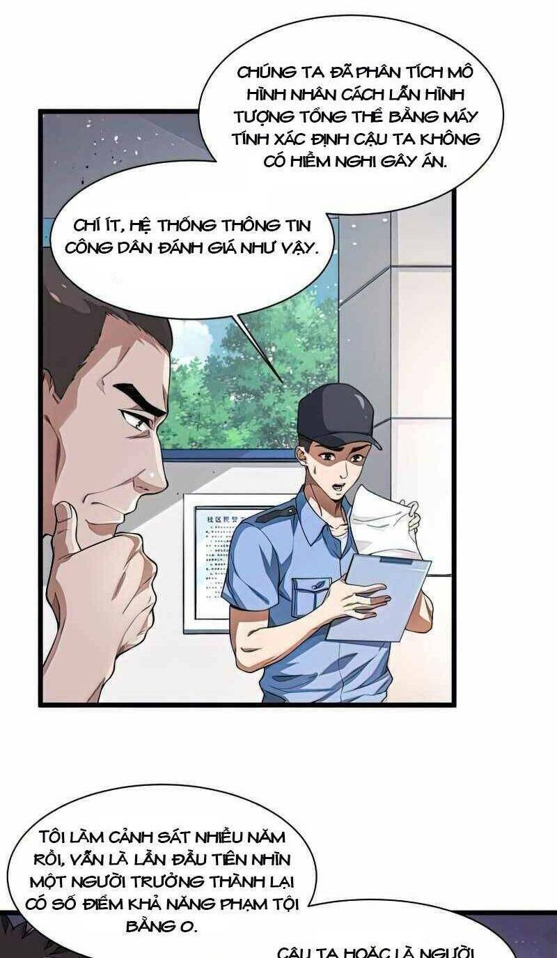 Trò Chơi Hệ Chữa Trị Của Tôi: Chapter 8.1
