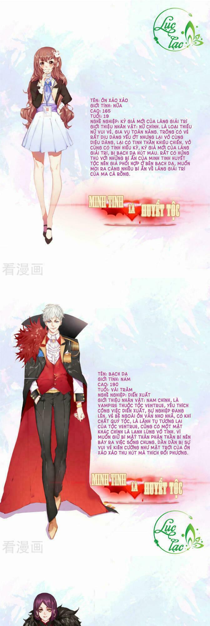 Minh Tinh Là Huyết Tộc: Chapter 1