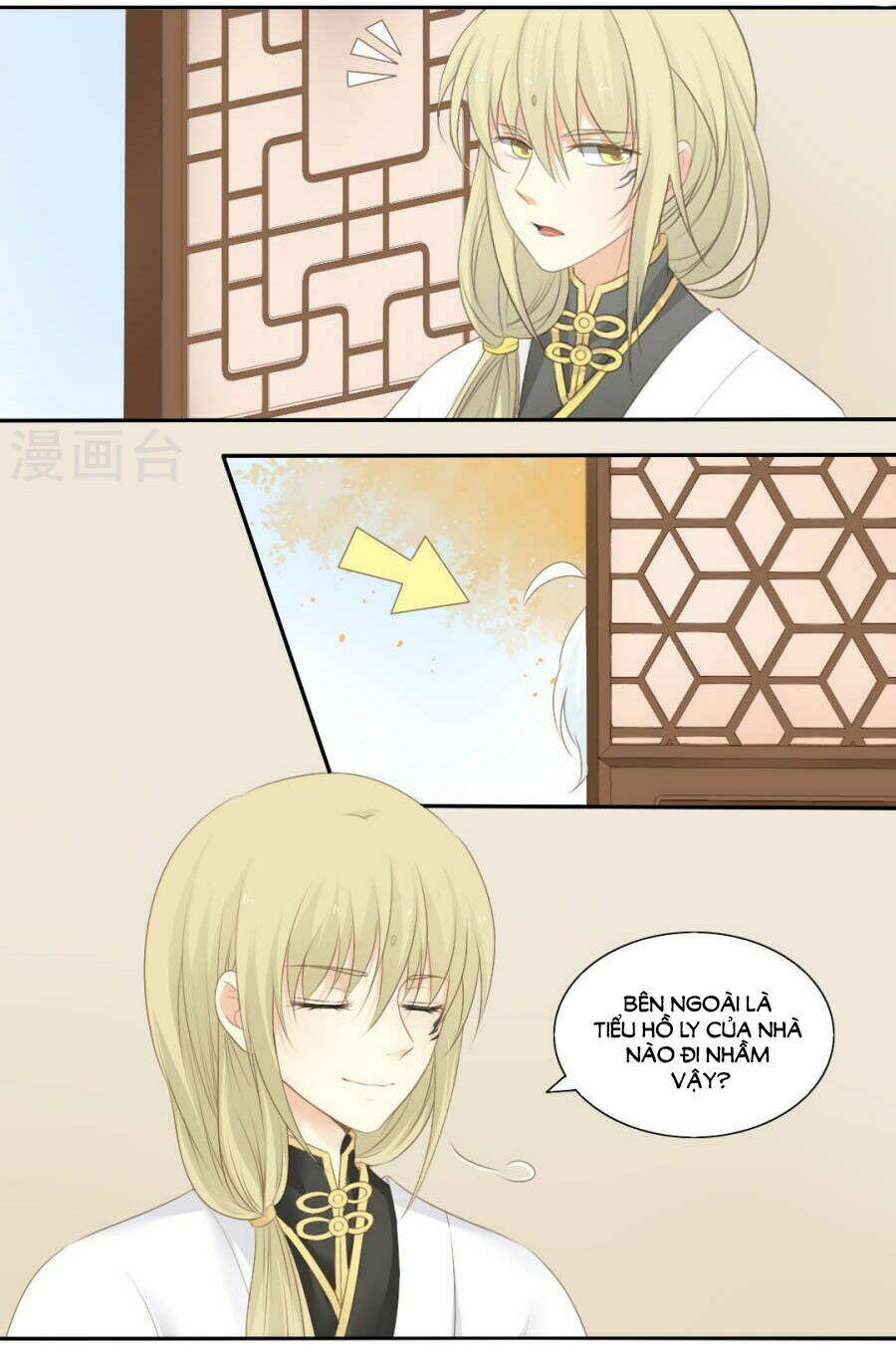 Quy Tự Dao: Chapter 77