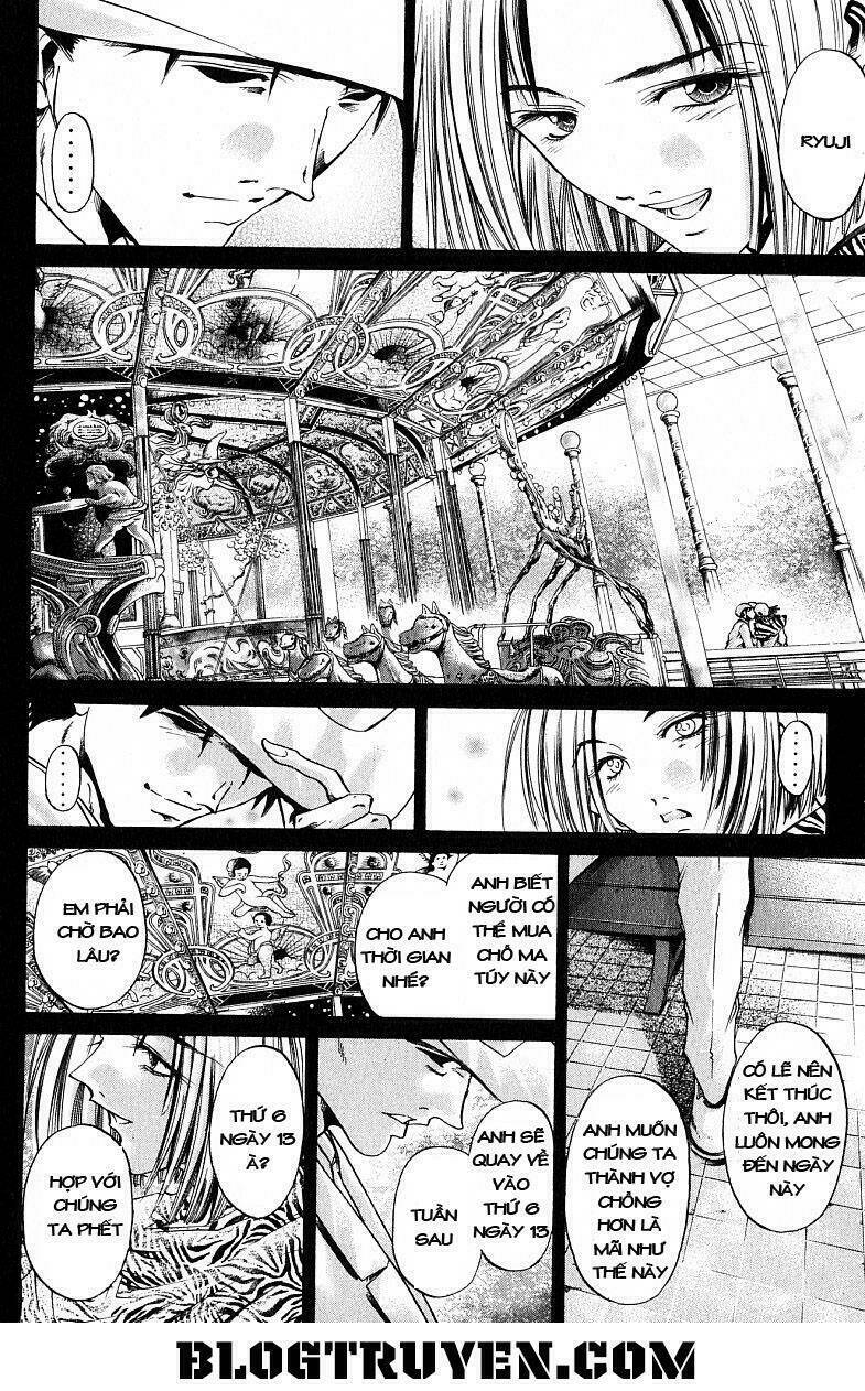 Get Backers: Chapter 220