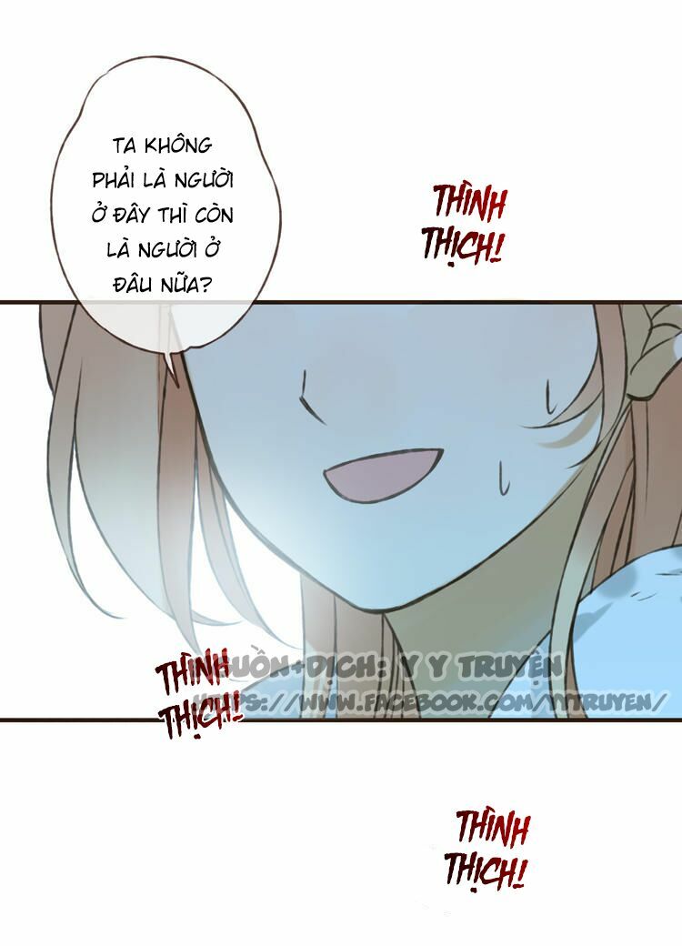 Giáo chủ yêu nghiệt mau nằm xuống: Chapter 4