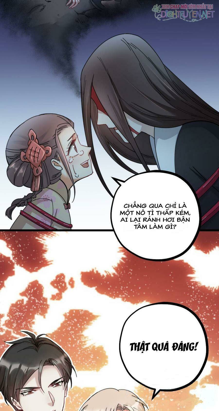 Phu Phu Khuynh Thành: Chapter 13