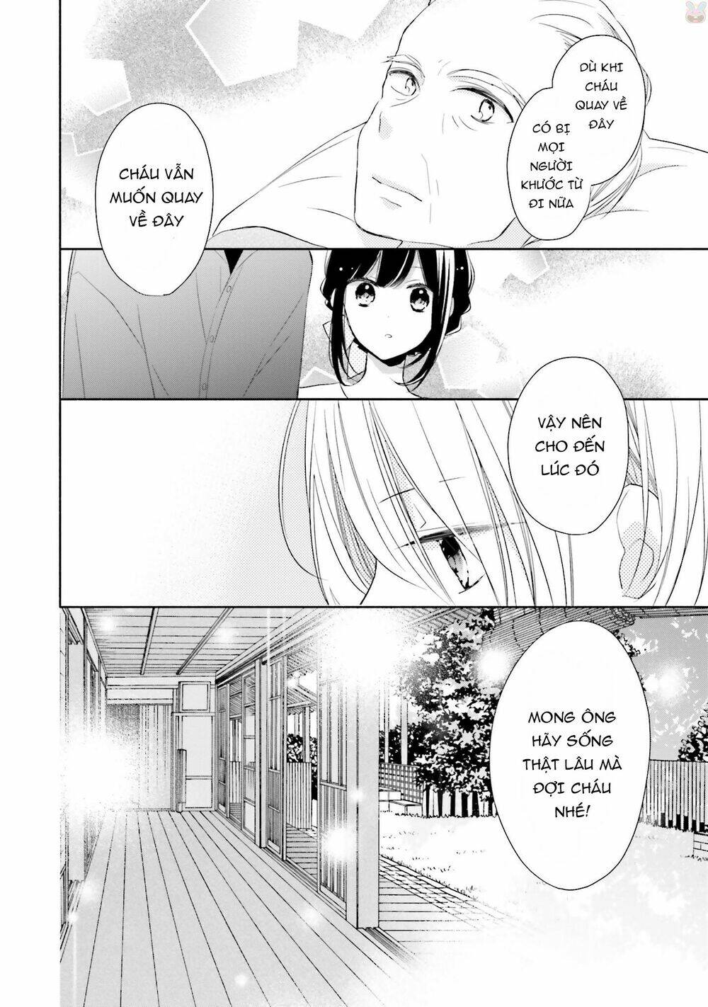 Tsugi Wa Sasetene: Chapter 13