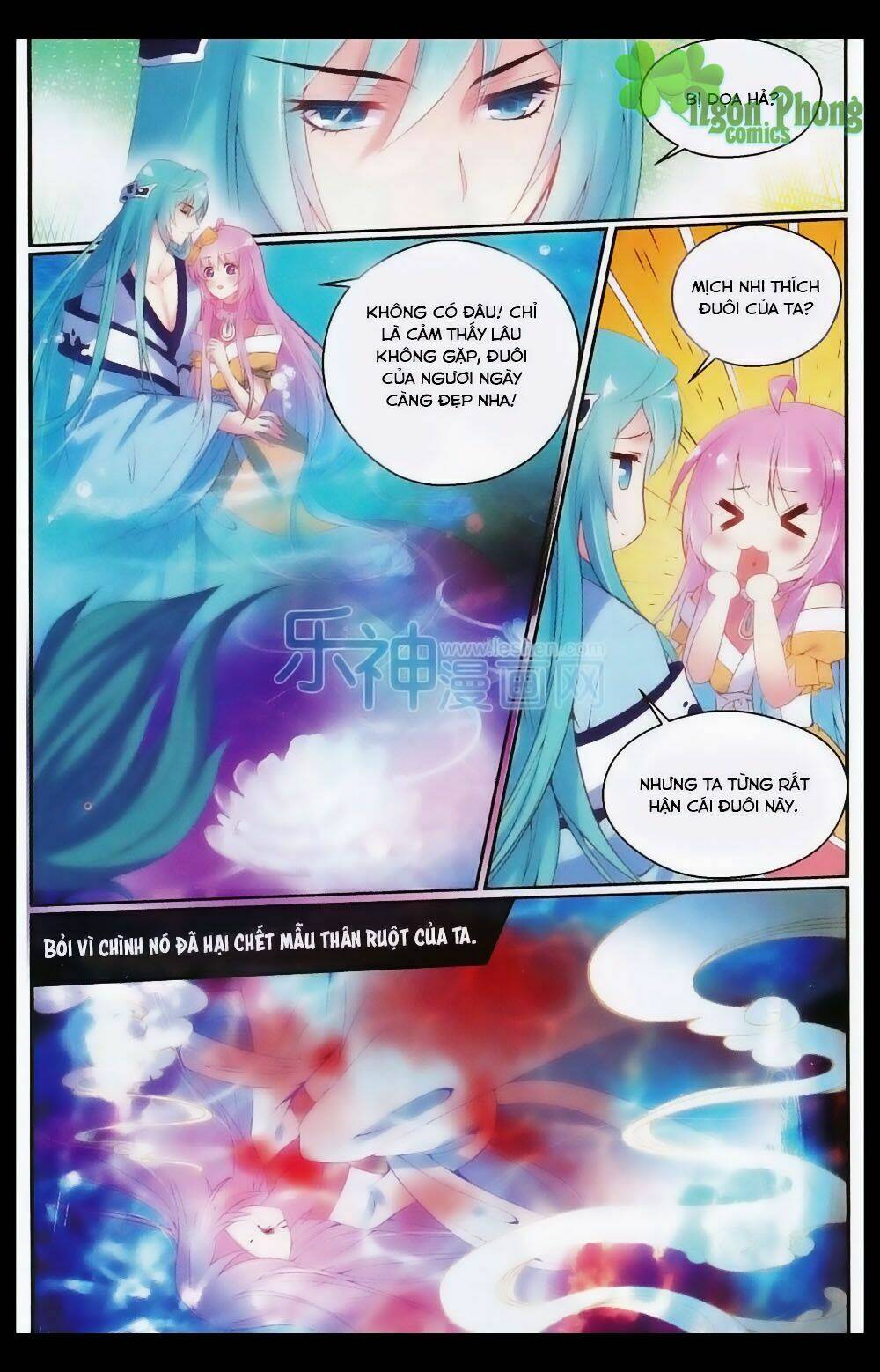 Hương Mật Trầm Trầm: Chapter 25