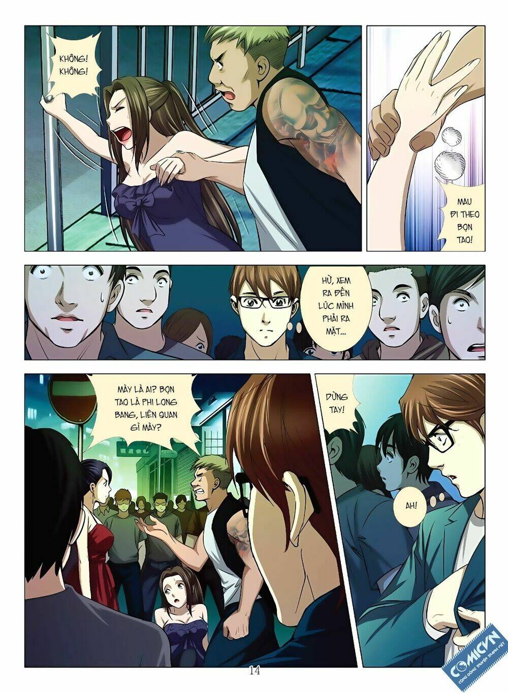 Bloody Girl: Chapter 12.1