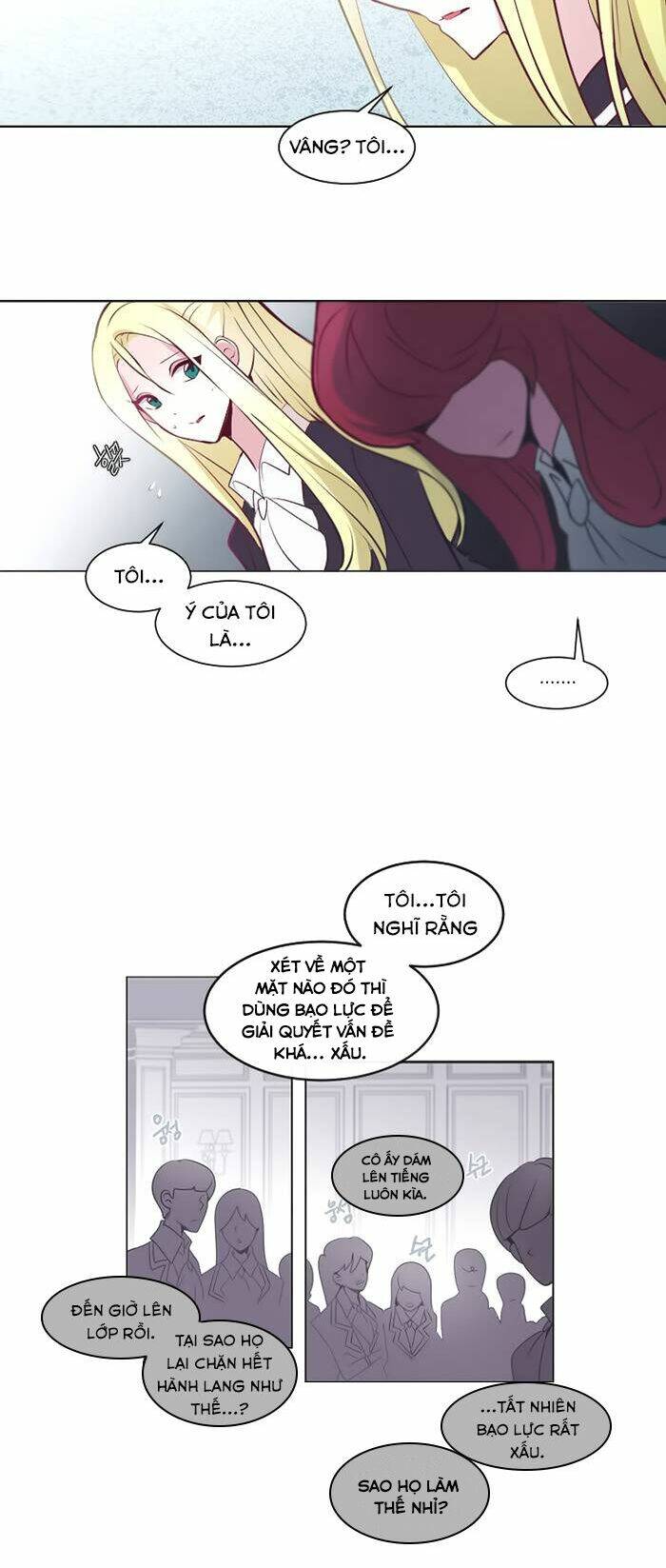 The Memory Of Wind: Anz: Chapter 6