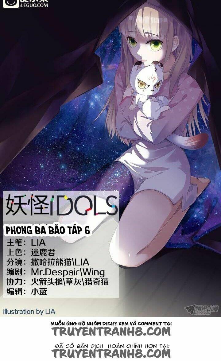 Nam Thần Là Quái Vật: Chapter 45