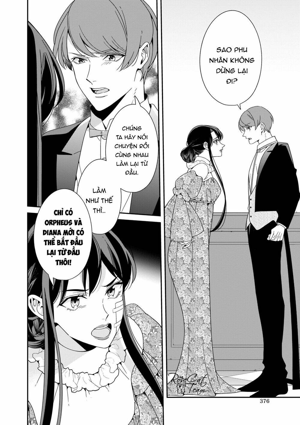 Anata Ni Sasageru Akai Bara: Chapter 7