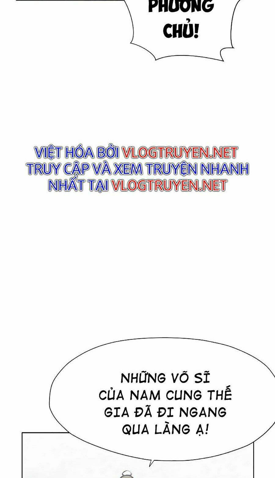 Thiên Võ Chiến Thần: Chapter 25