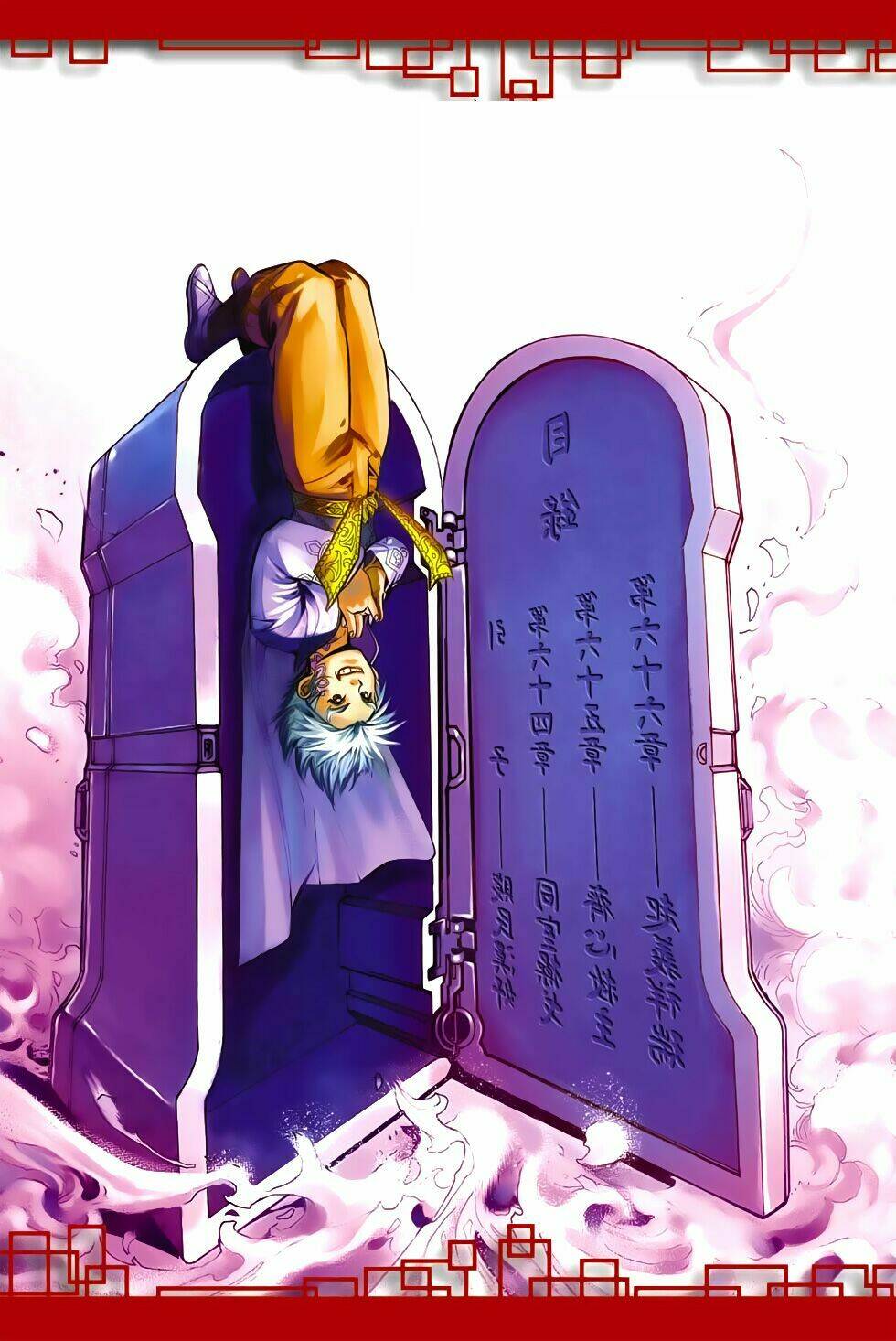 Thiên Tử Truyền Kỳ 6 - Hồng Vũ Đại Đế: Chapter 64