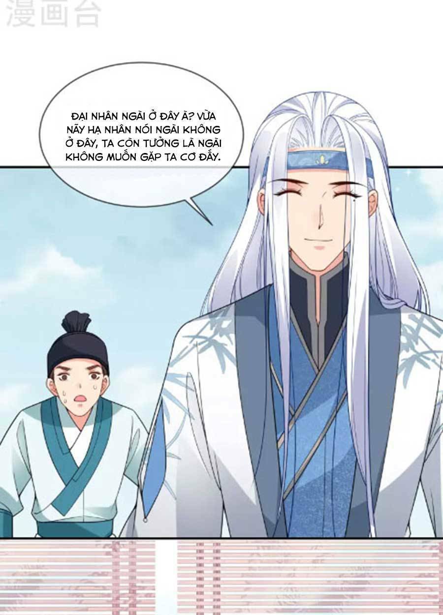 Tướng Quân, Bổn Phi Không Nhận Sủng: Chapter 39