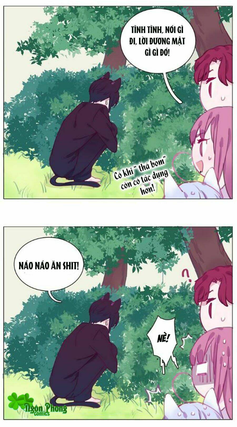 Đừng Nghịch, Ta Chỉ Muốn Yên Tĩnh: Chapter 15