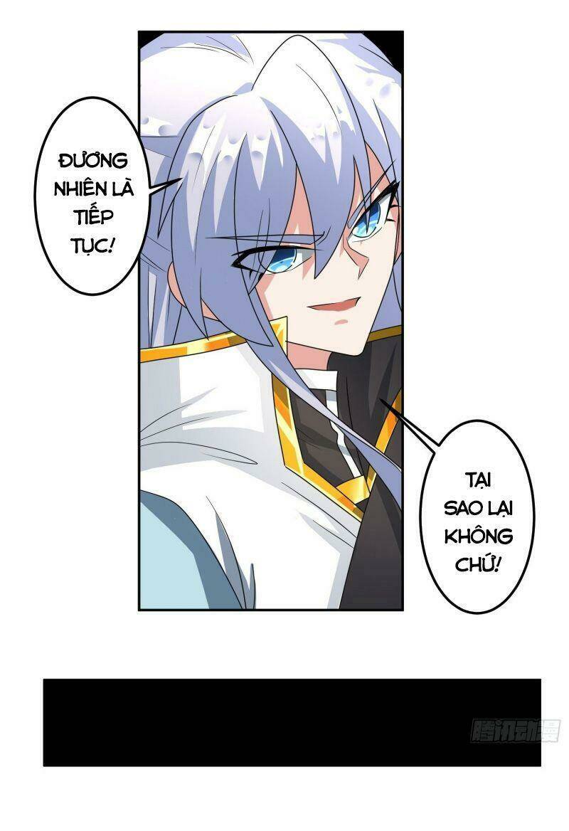 Tuyệt Thế Thần Tôn: Chapter 17