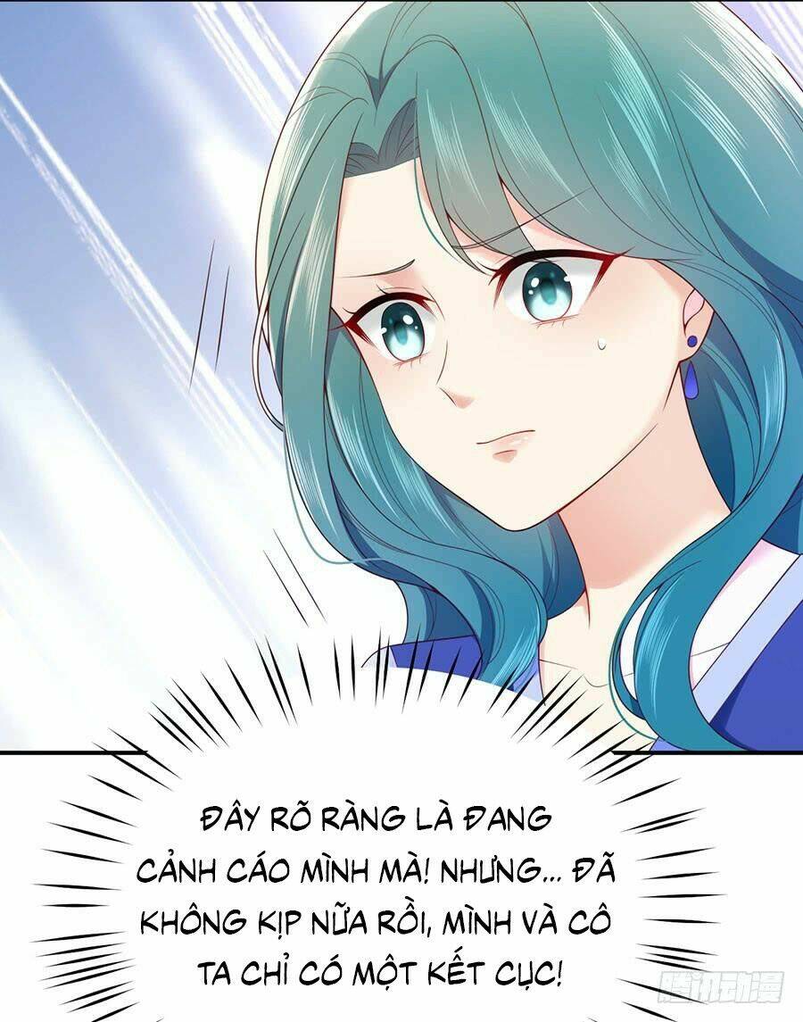 Nam Thần Truy Thê Chỉ Nam: Chapter 33.2