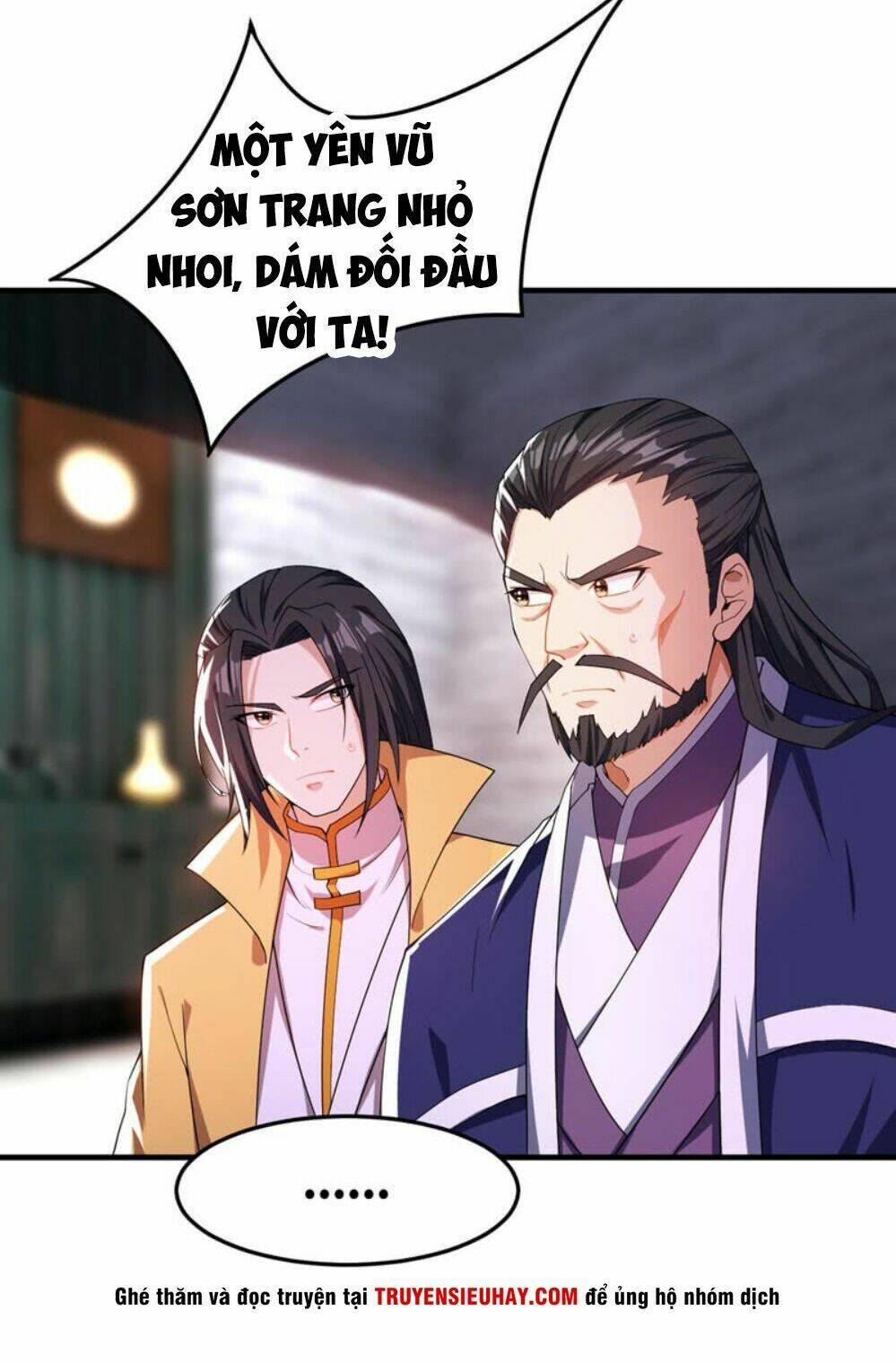 Yêu Giả Vi Vương: Chapter 42