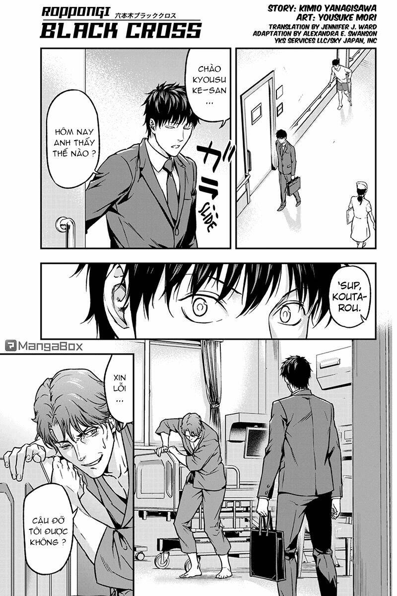 Roppongi Black Cross: Chapter 40