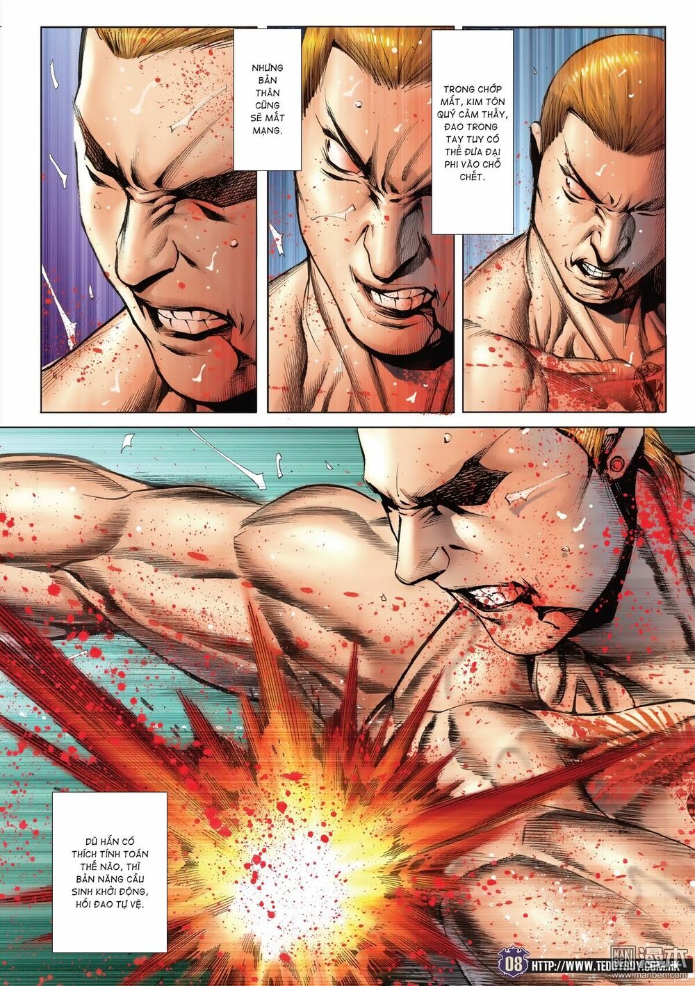 Người Trong Giang Hồ: Chapter 2044: Tương lai Đông Anh