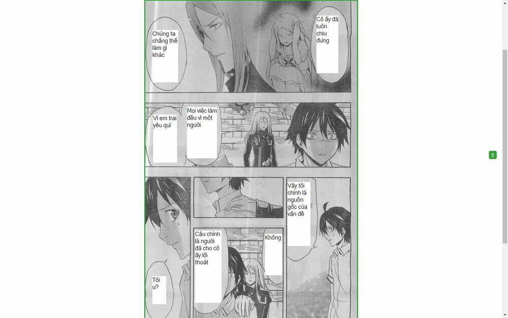 Guilty Crown: Chapter 25