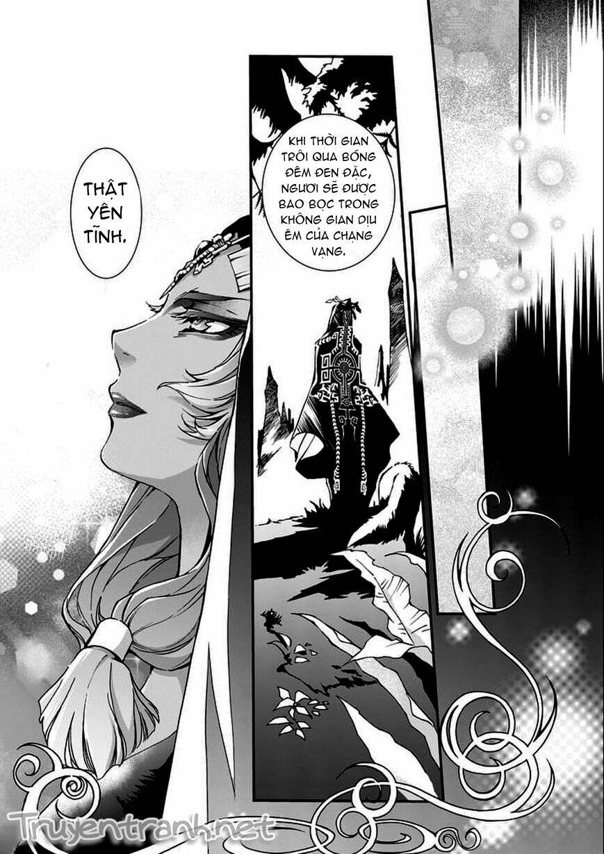 Zelda No Densetsu - Twilight Princess: Chapter 1