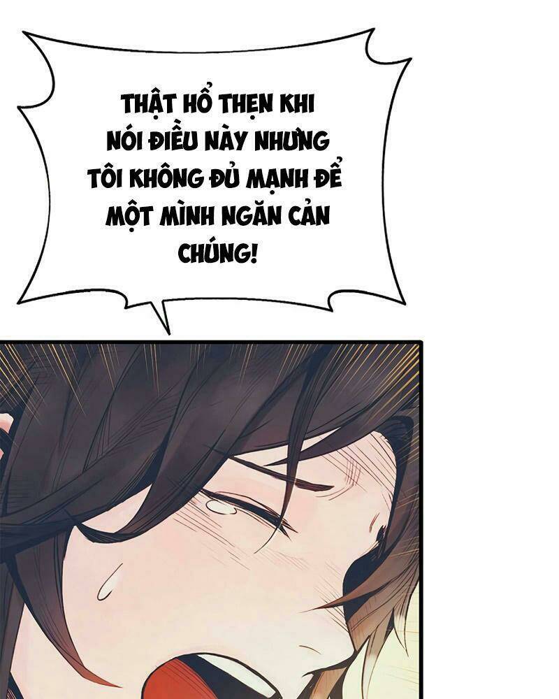Thái Dương Tu Sĩ: Chapter 1